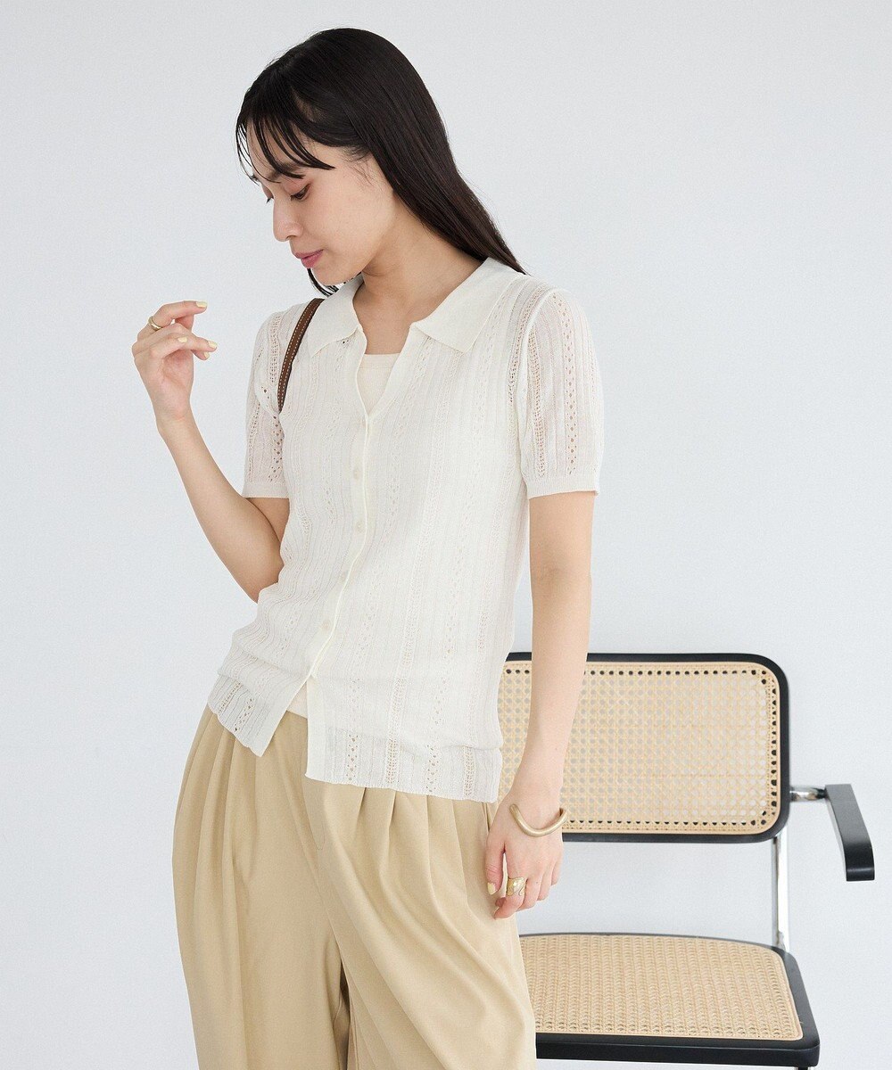 CRAFT STANDARD BOUTIQUE レースニット衿付き半袖カーディガン 