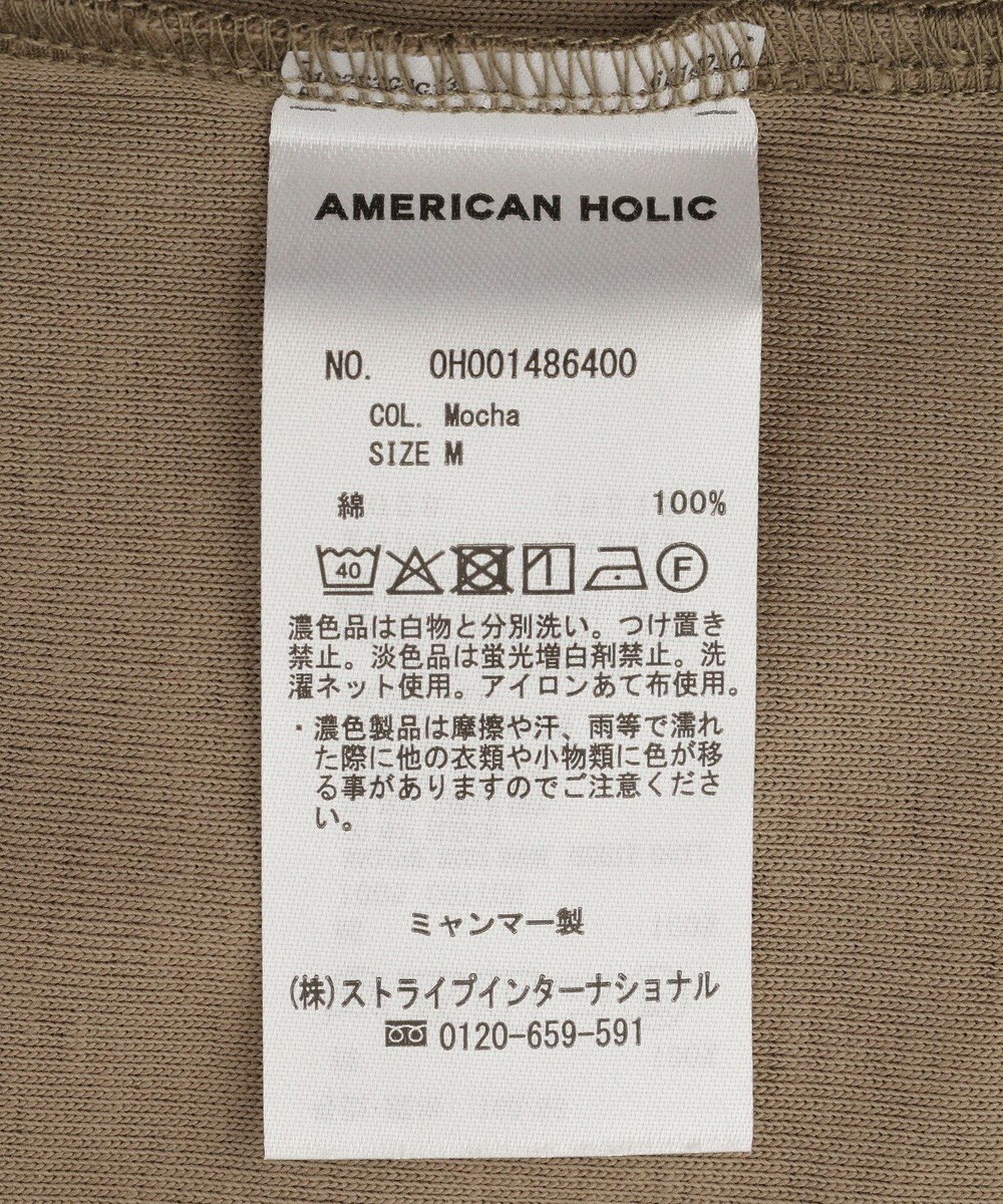 AMERICAN HOLIC 【２点セット】メッシュレイヤードタンクトップ 