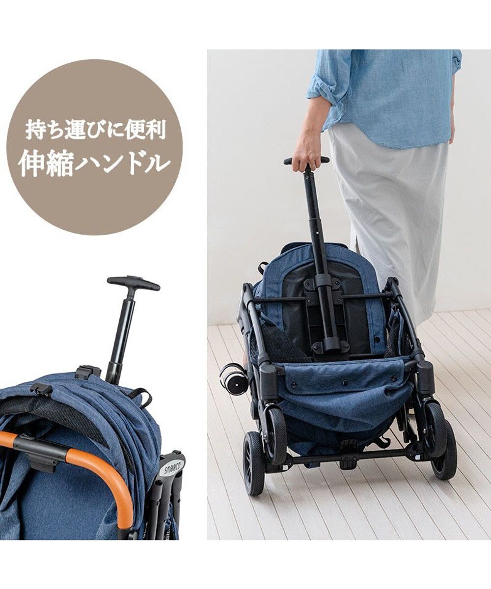 PET PARADISE smooca ネオ ワンロック ペットカート《デニム調》 