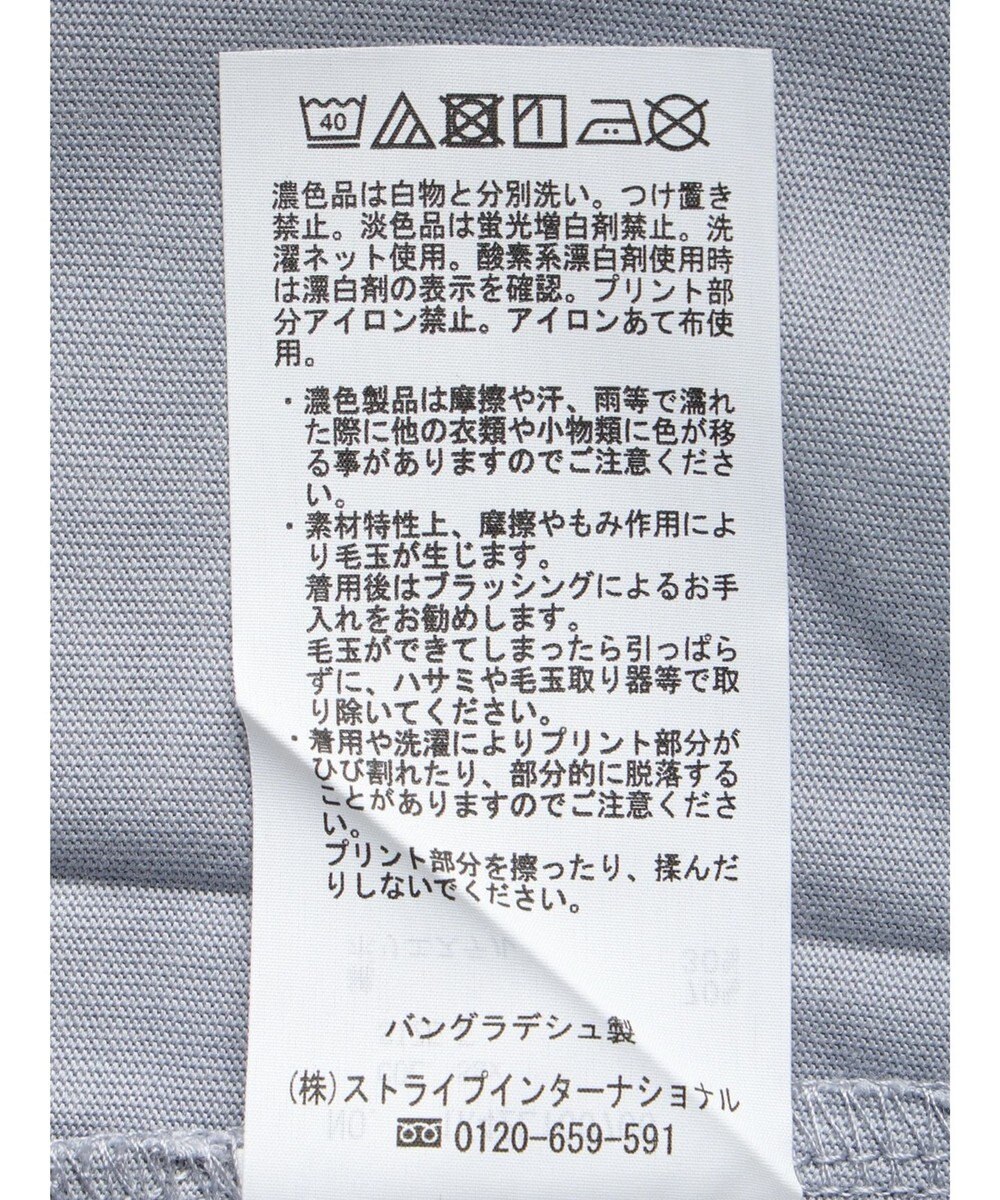 earth music&ecology ＣＨＩＣＮＥＳＳ　スリットＴ 