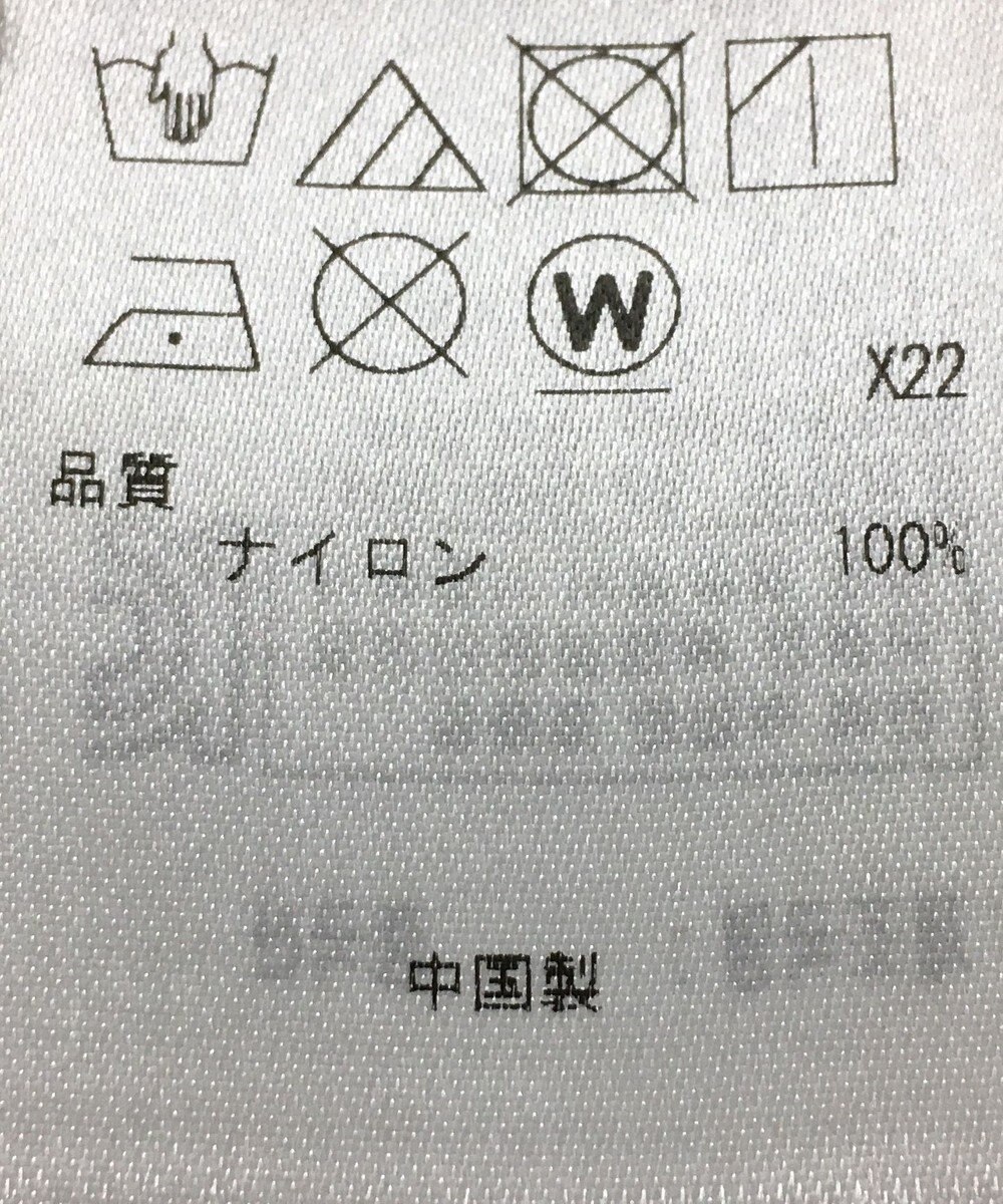 ONWARD Reuse Park 【自由区】ワンピース春夏 