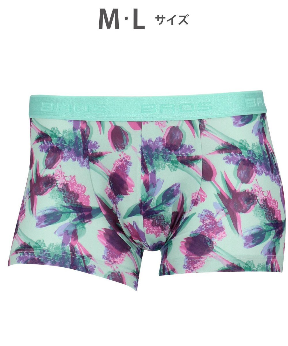 WACOAL MEN ボクサーパンツ 【ハナコトバパンツ】 フロント快適設計 肌あたり軽減設計 誕生日 記念日 前閉じ 下着 メンズ GT3221 /ブロス バイ ワコールメン 