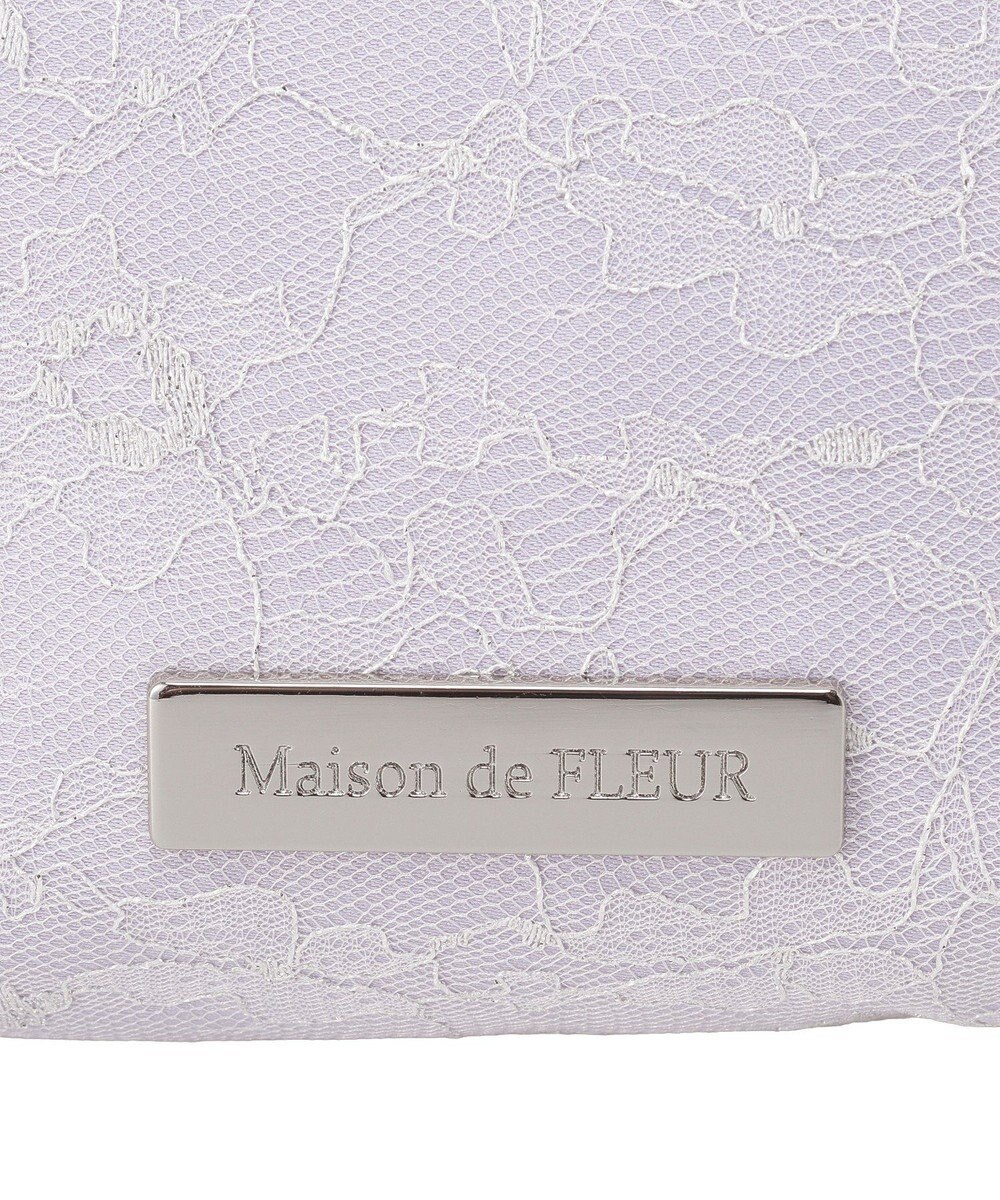 Maison de FLEUR ブルーマニアリボンポーチ 
