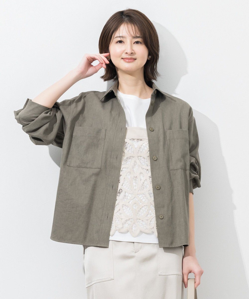 ONWARD Reuse Park 【自由区】ジャケット春夏 