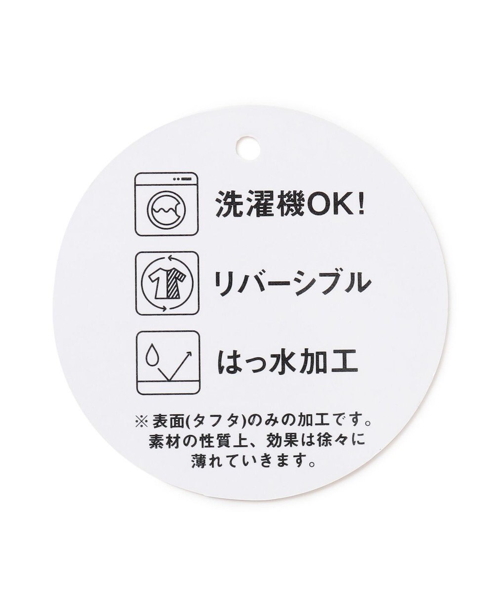 ANY KIDS ボア リバーシブル ベスト 