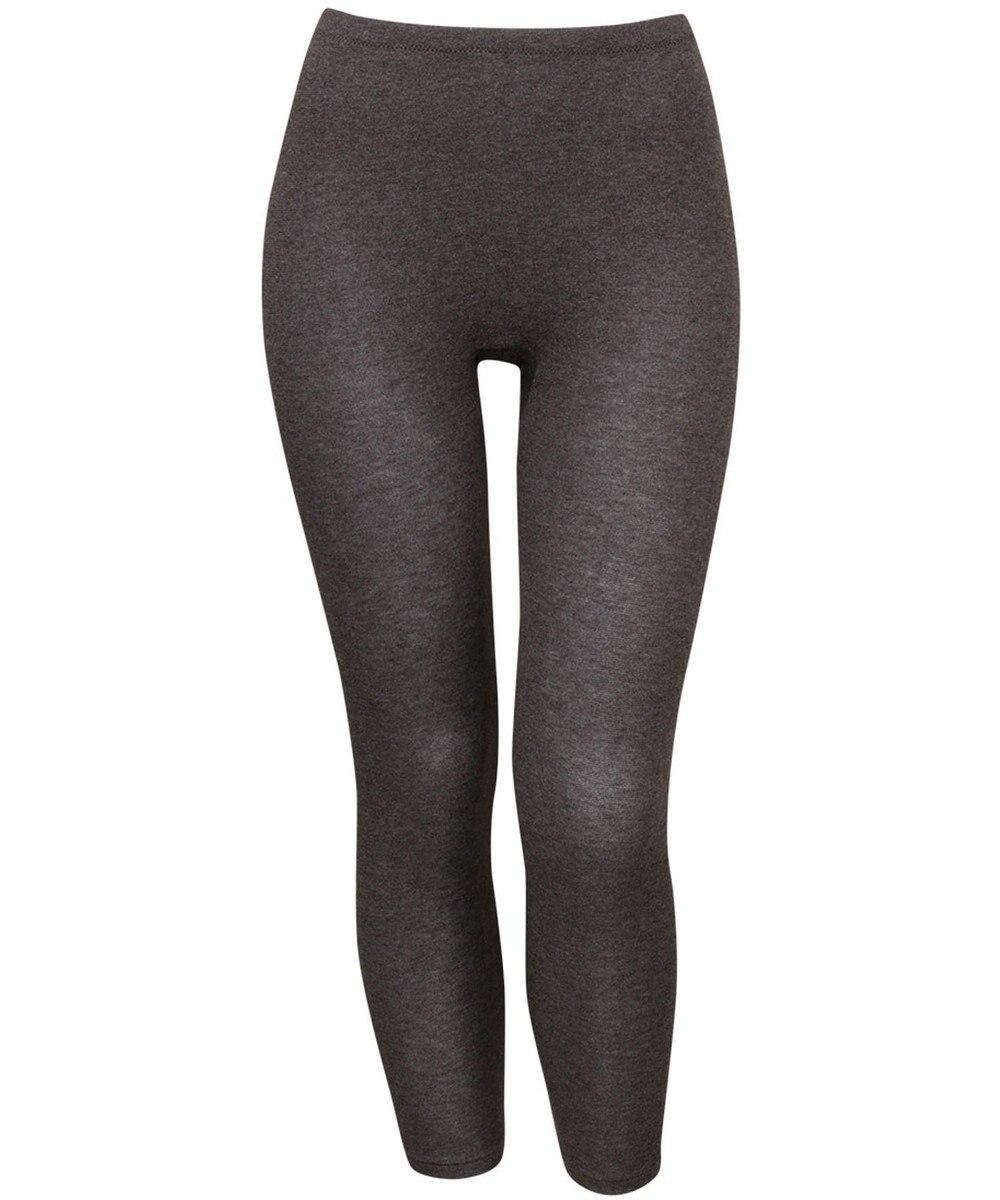 Wing あったかインナーボトム 綿混 裏起毛 よく伸びる素材 【ラクのびサーモ】 足首丈 秋 冬 ER6813 ウイング／ワコール 