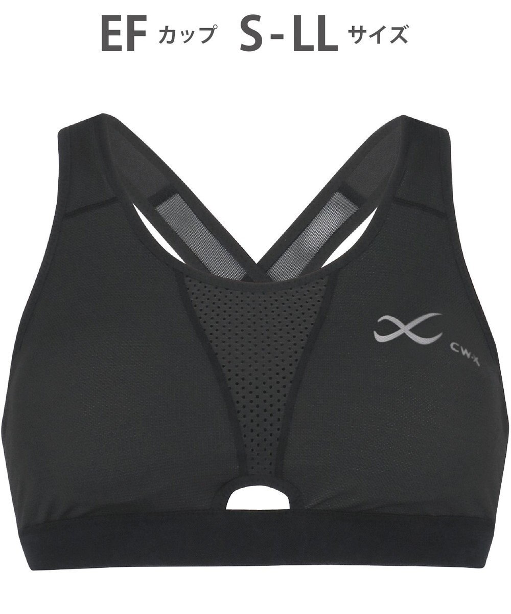 CW-X 【WOMEN】 CW-X ハイサポート タイプ スポーツブラ 【SPORTSゆれケアBra】 メッシュ ユレ・ズレをおさえる ムレにくい マラソン ジョギング 球技 ノンワイヤー レディース HTY178 /ワコール 
