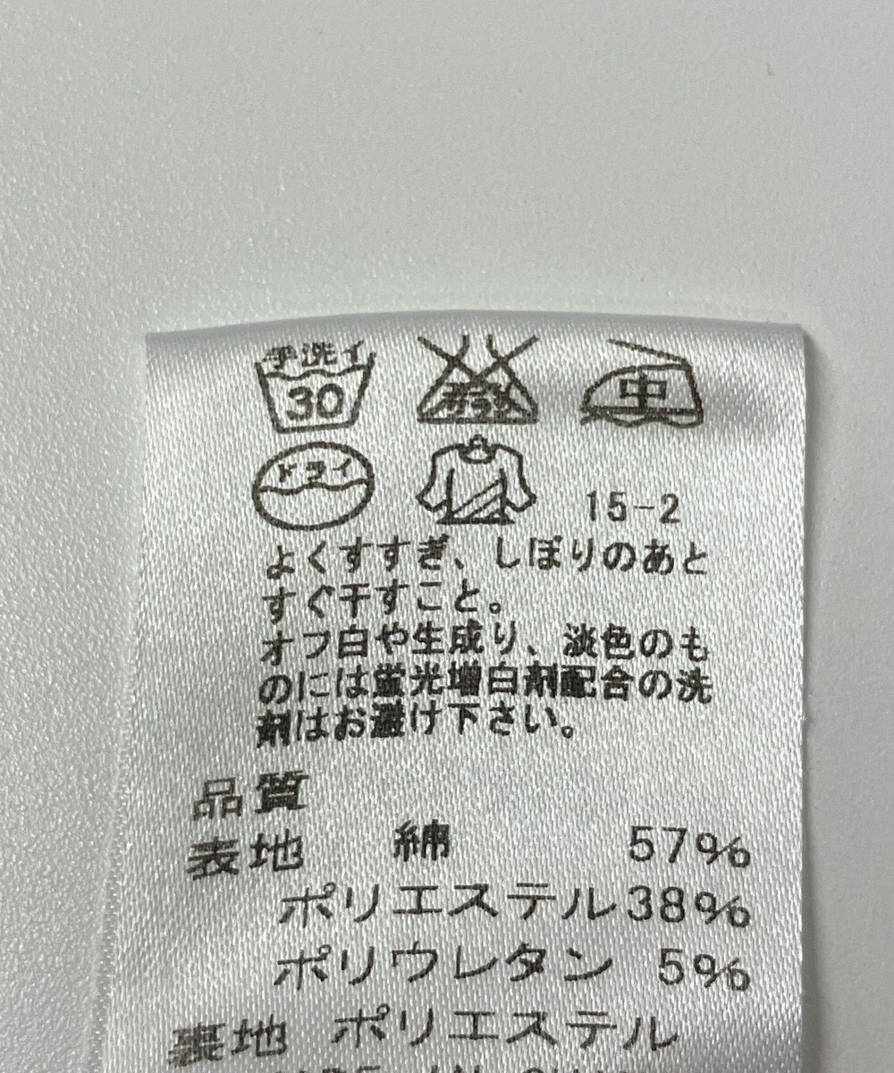 ONWARD Reuse Park 【J.PRESS】スカート春夏 