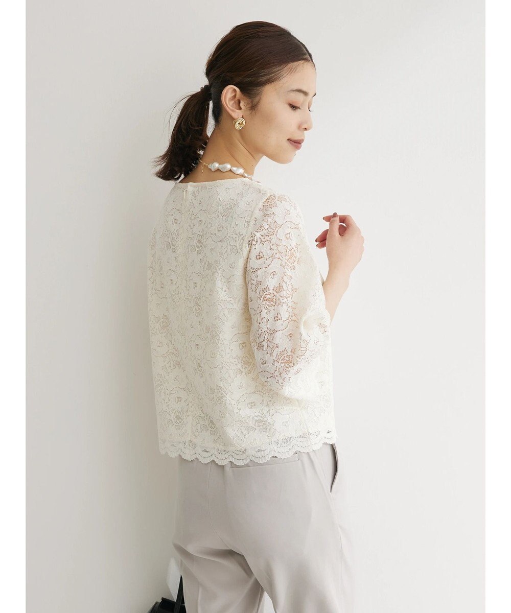 Green Parks ｅｆ－ｄｅ　レースブラウス 