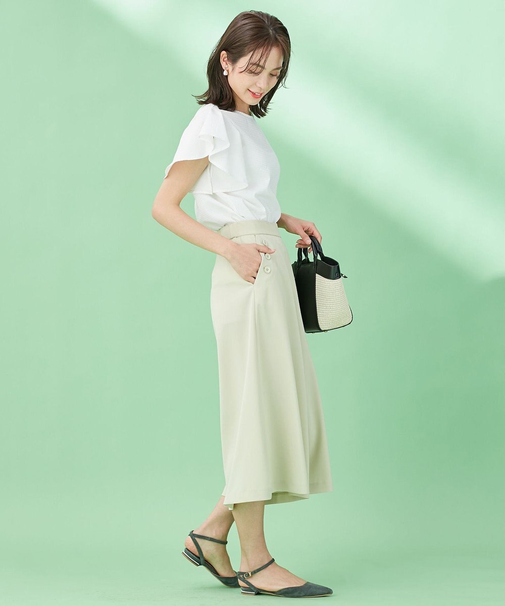 組曲 【洗える】ライトツイルストレッチセーラー パンツ 