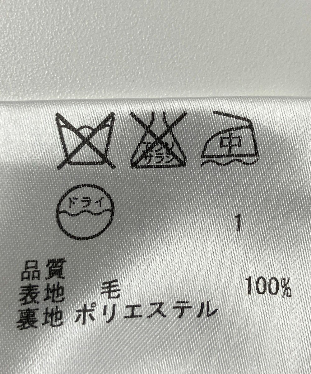 ONWARD Reuse Park 【23区】ワンピース秋冬 