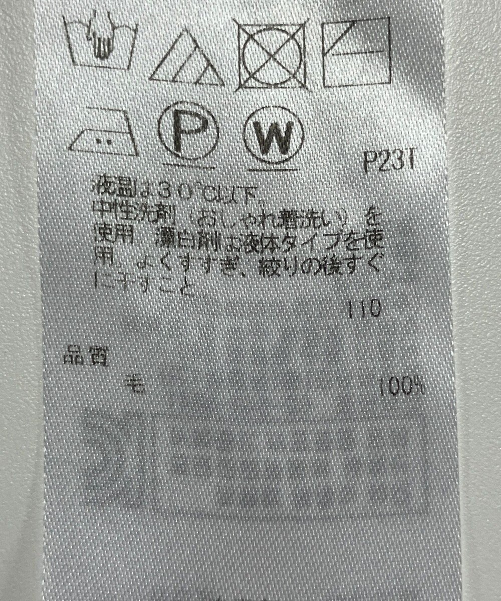 ONWARD Reuse Park 【ICB】ニット秋冬 