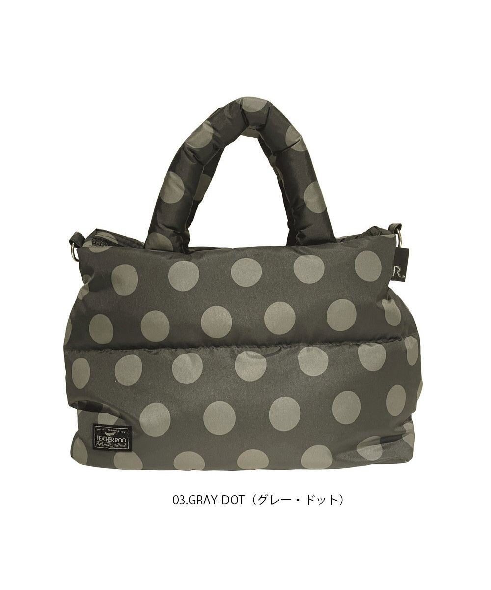 ROOTOTE 1471【温活＆軽量】LT.フェザールー.デリ.パターンーA 