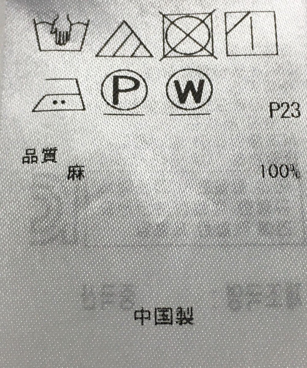 ONWARD Reuse Park 【23区】ブラウス春夏 