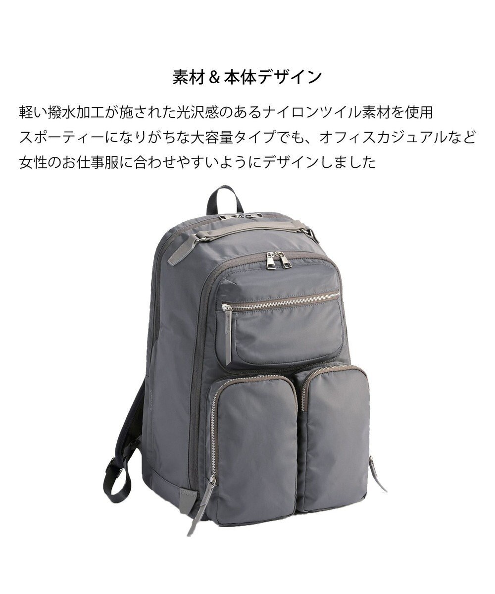 ACE BAGS & LUGGAGE W&.Day/Night ミュッケ オーガナイズドリュック B4サイズ 15.6インチPC収納 大容量 15577 ダブルアンドデイナイト 