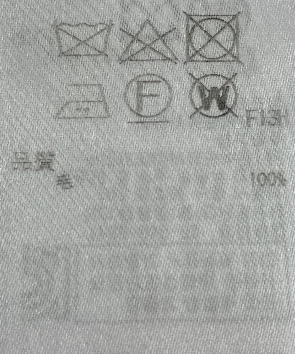 ONWARD Reuse Park 【ICB】スカート春夏 