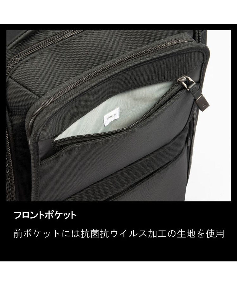 ACE BAGS & LUGGAGE ace. EVL-4.0 リュックサック  24L 68307 