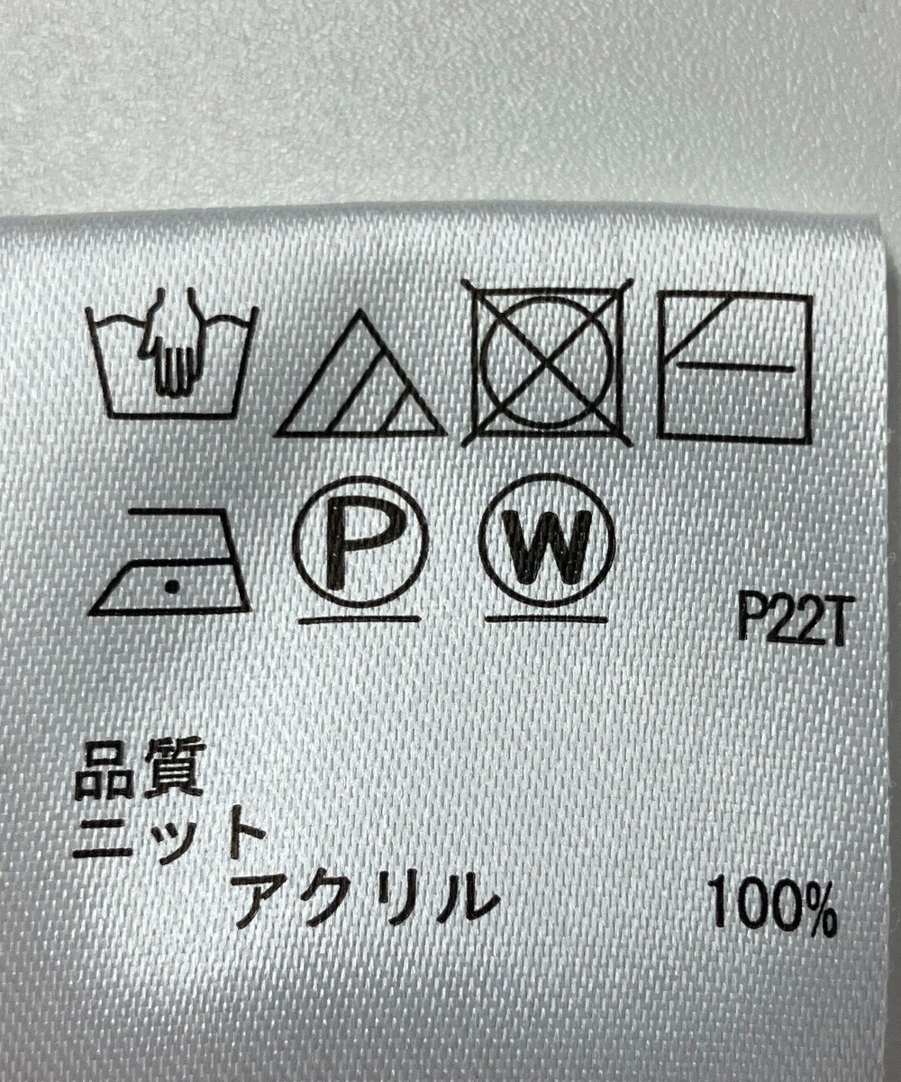 ONWARD Reuse Park 【any SiS】ニット秋冬 