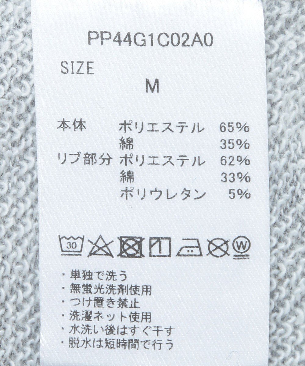 CRAFT STANDARD BOUTIQUE 【ユニセックス】裏毛プリントパーカー 