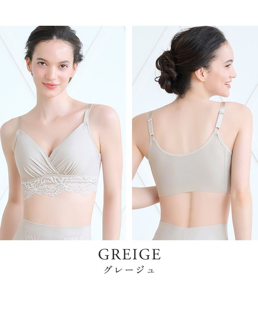 BRADELIS New York 【BRADELIS NewYork peace】綿混ストレッチハイブリッドハートカップブラ25 ブラデリス 吸汗 速乾機能 補正 ブラジャー 