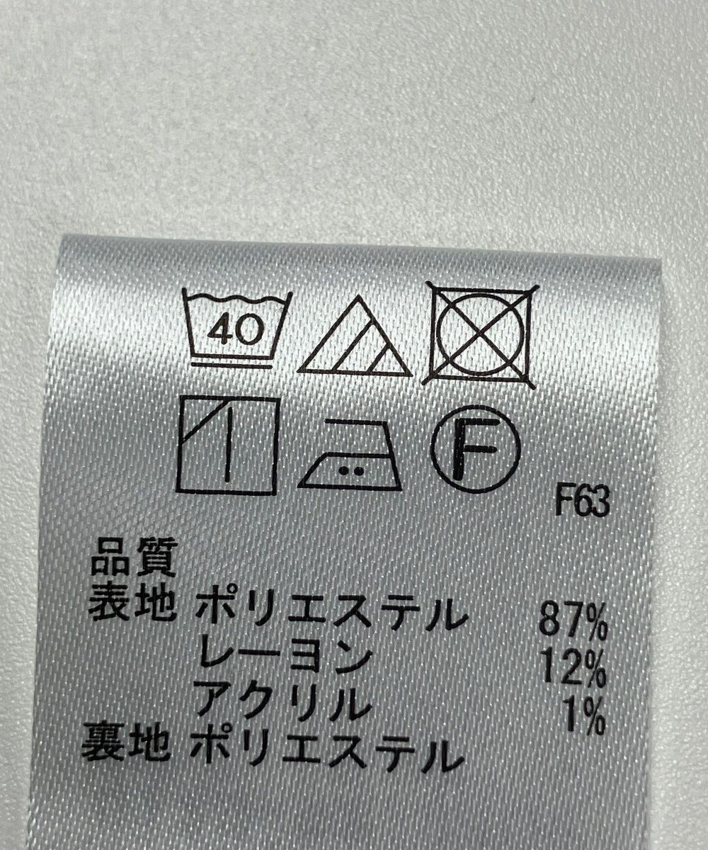 ONWARD Reuse Park 【any SiS】スカート秋冬 