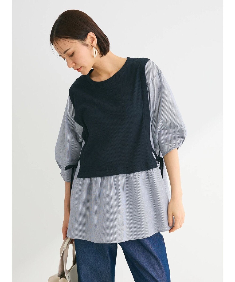 Green Parks テレコドッキングチュニック 