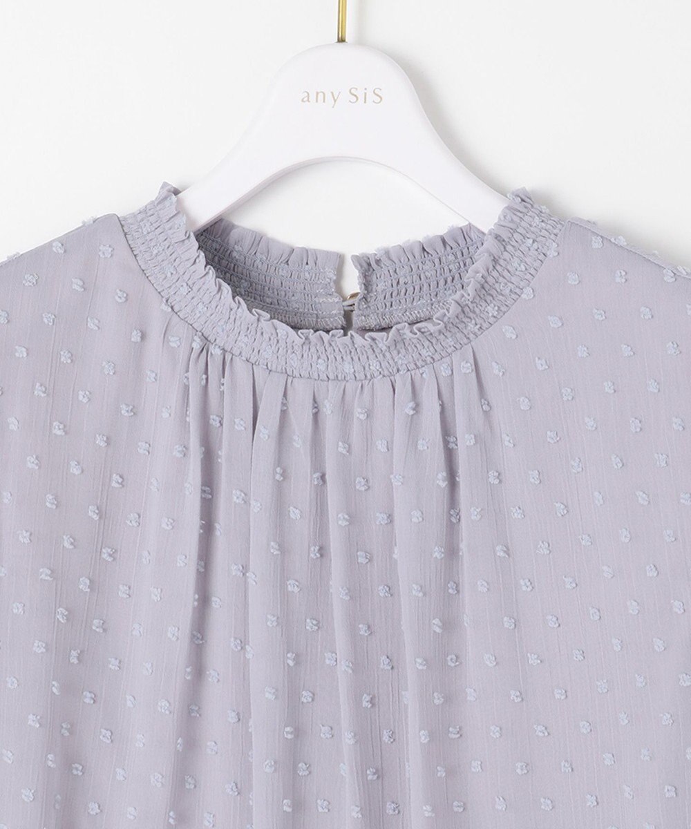 ANY SIS 【美人百花6月号掲載】カットドビー ブラウス 