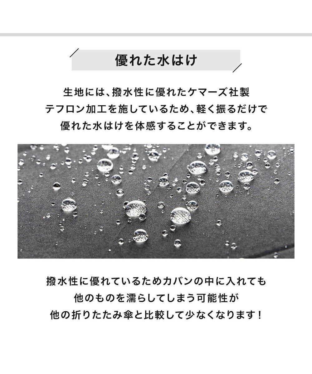 MOONBAT urawaza sim(ウラワザ スリム) 3秒でたためる傘 折りたたみ傘 55cm 大きめ UV 