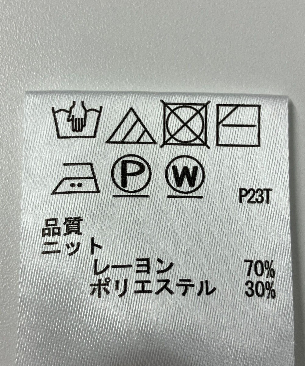 ONWARD Reuse Park 【any SiS】ニット春夏 