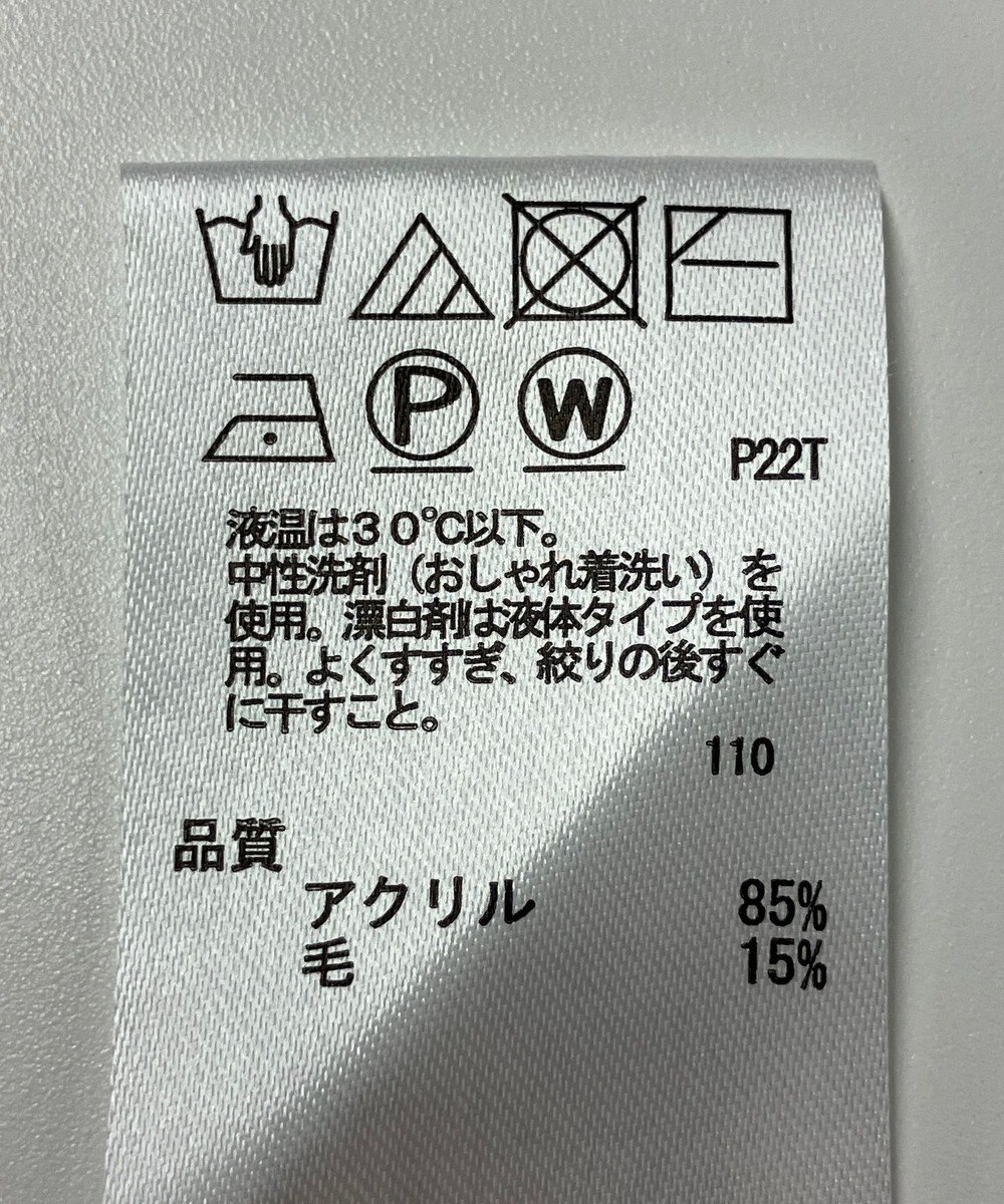 ONWARD Reuse Park 【any SiS】ニット秋冬 