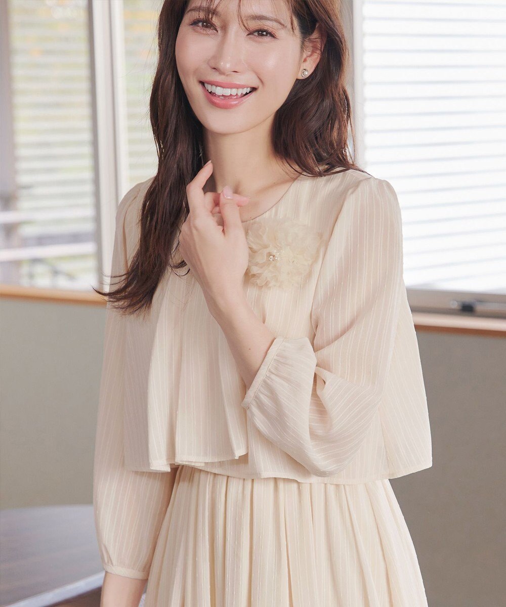 Tiaclasse 【新色追加】シフォンドレープワンピース 