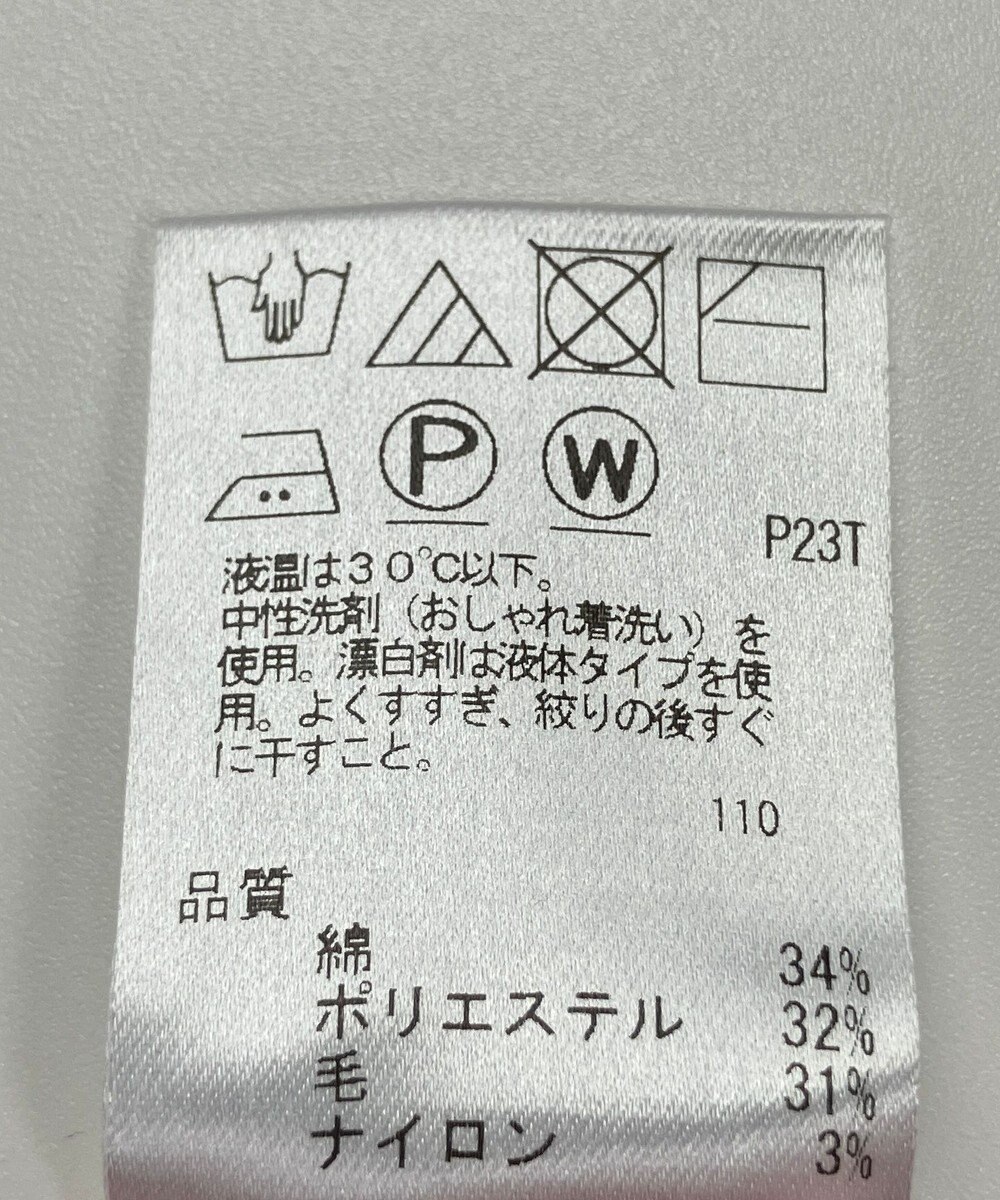 ONWARD Reuse Park 【#Newans】スカート秋冬 