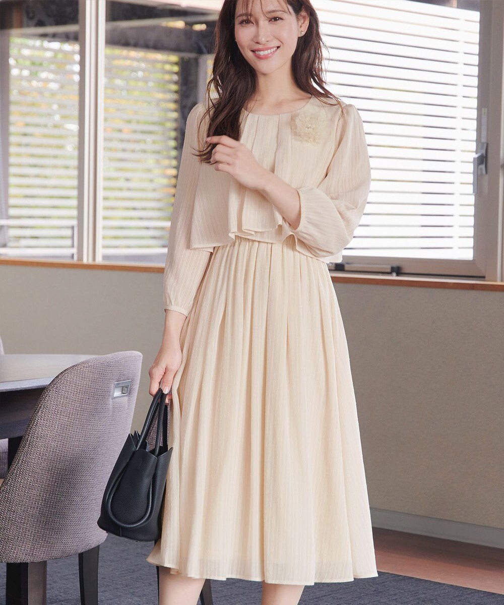 Tiaclasse 【新色追加】シフォンドレープワンピース 