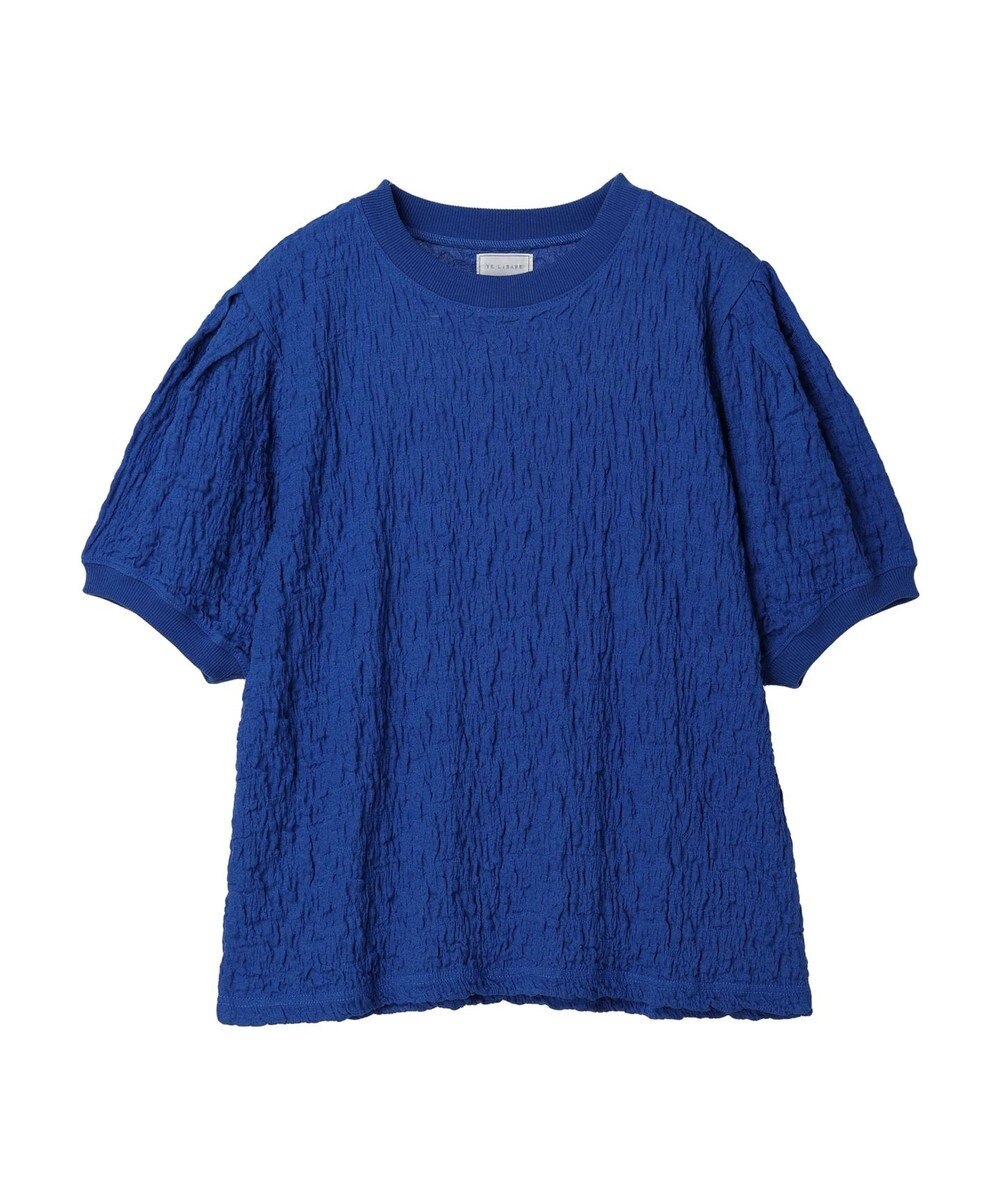 Green Parks 表面カットリブドッキングプルオーバー 