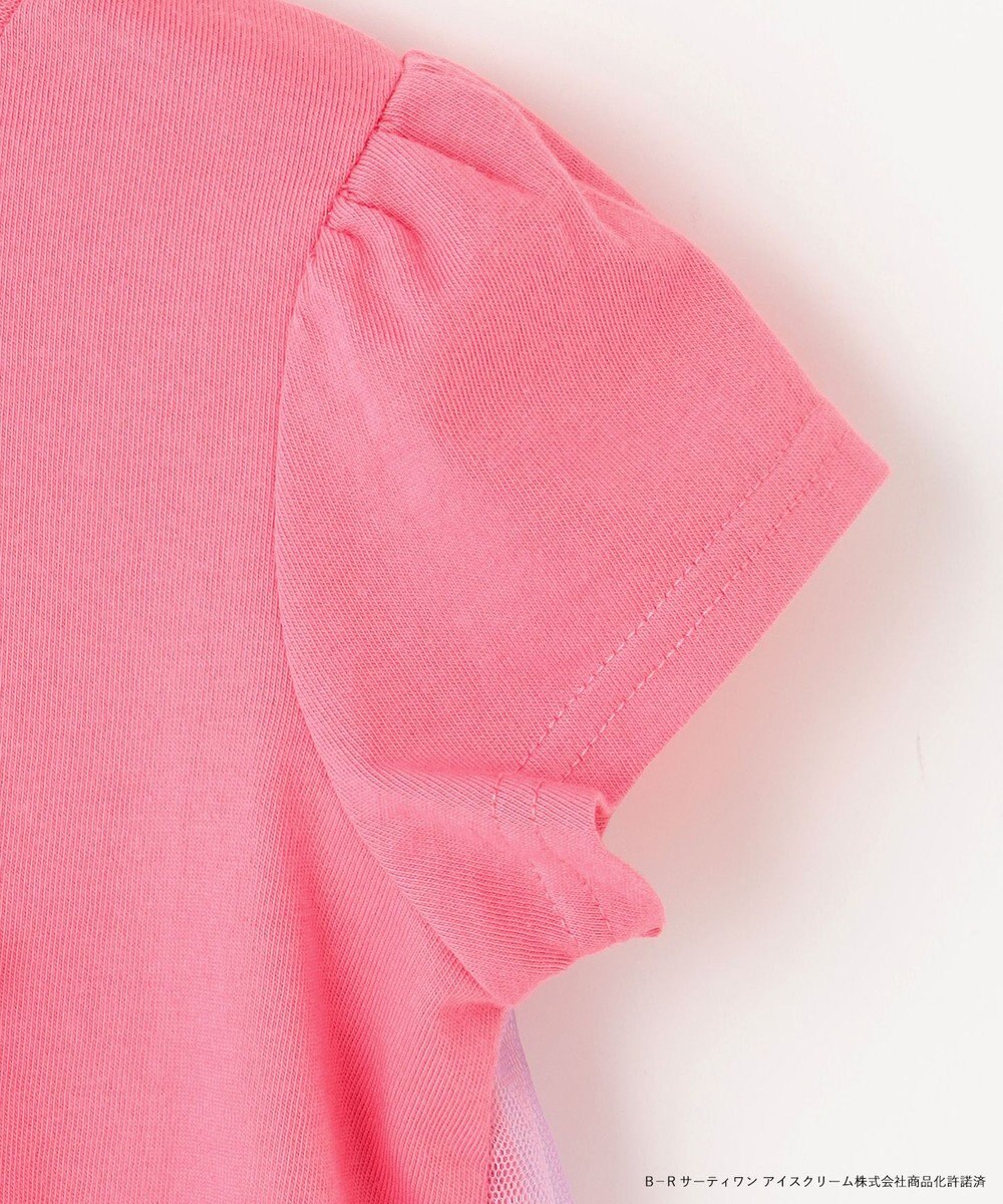 ANY KIDS 【any FAM×サーティワン アイスクリーム】うしろひらひらTシャツ 