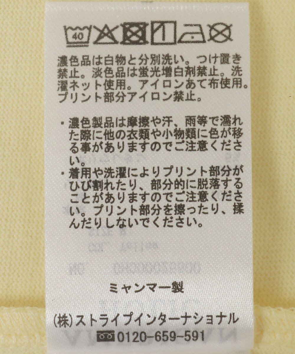 AMERICAN HOLIC デザインロゴプリントＴシャツ 