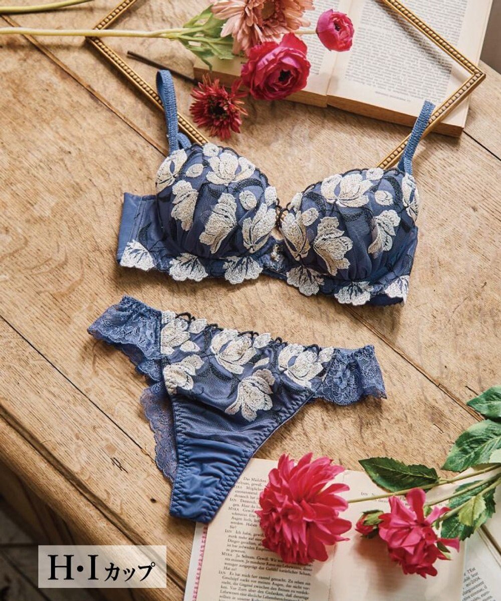 San-ai Resort（三愛水着楽園） エレガントコレクション【2407】単品ブラHIカップ 