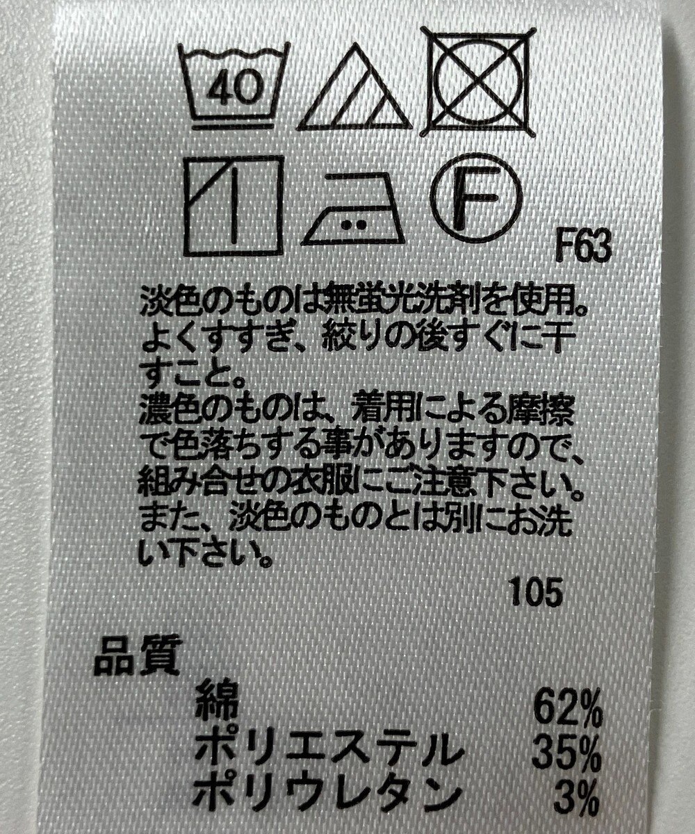 ONWARD Reuse Park 【any SiS】パンツ春夏 