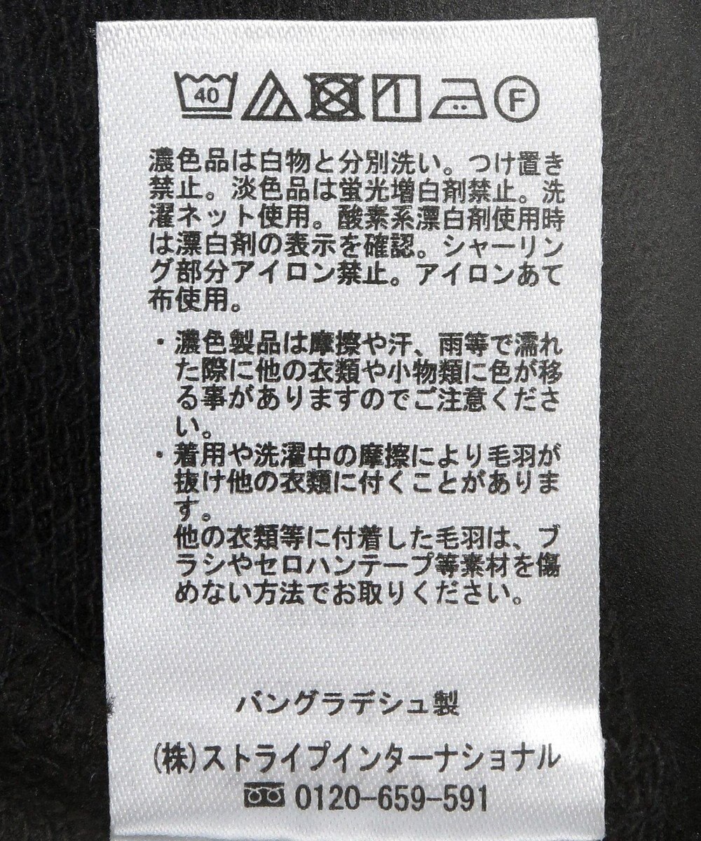 AMERICAN HOLIC ミニ裏毛タックスリーブショートプルオーバー1 