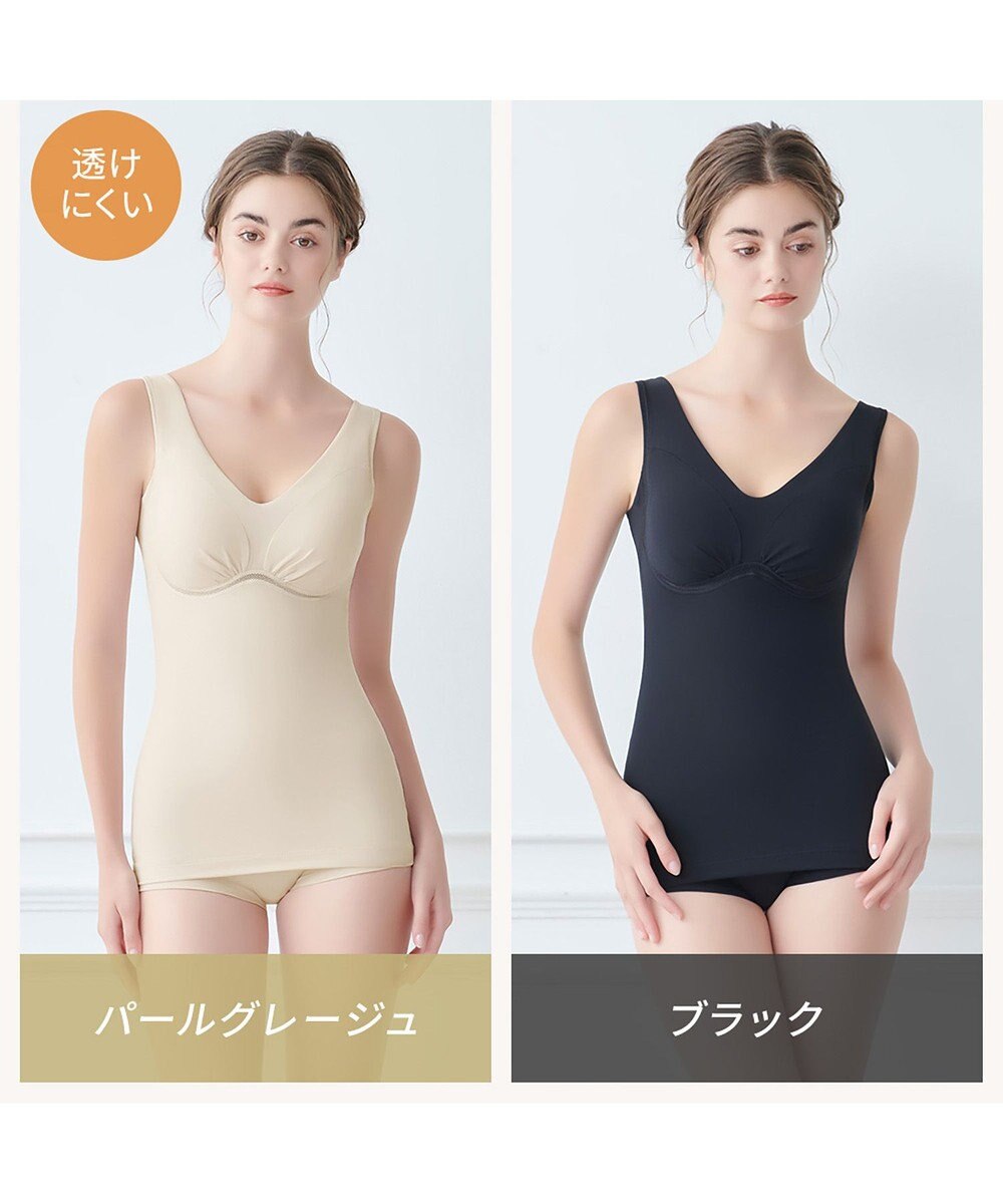 BRADELIS New York 【Yukine inc. 】ゆきねえ365綿混モアらくフルカップブラキャミ23 補正下着 締め付けすぎない快適シェイパー 