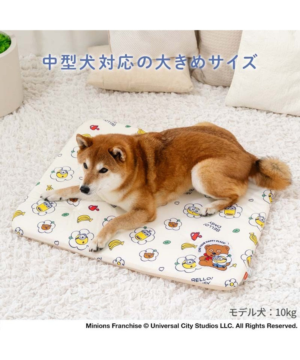 PET PARADISE ミニオン もちっと クール マット 