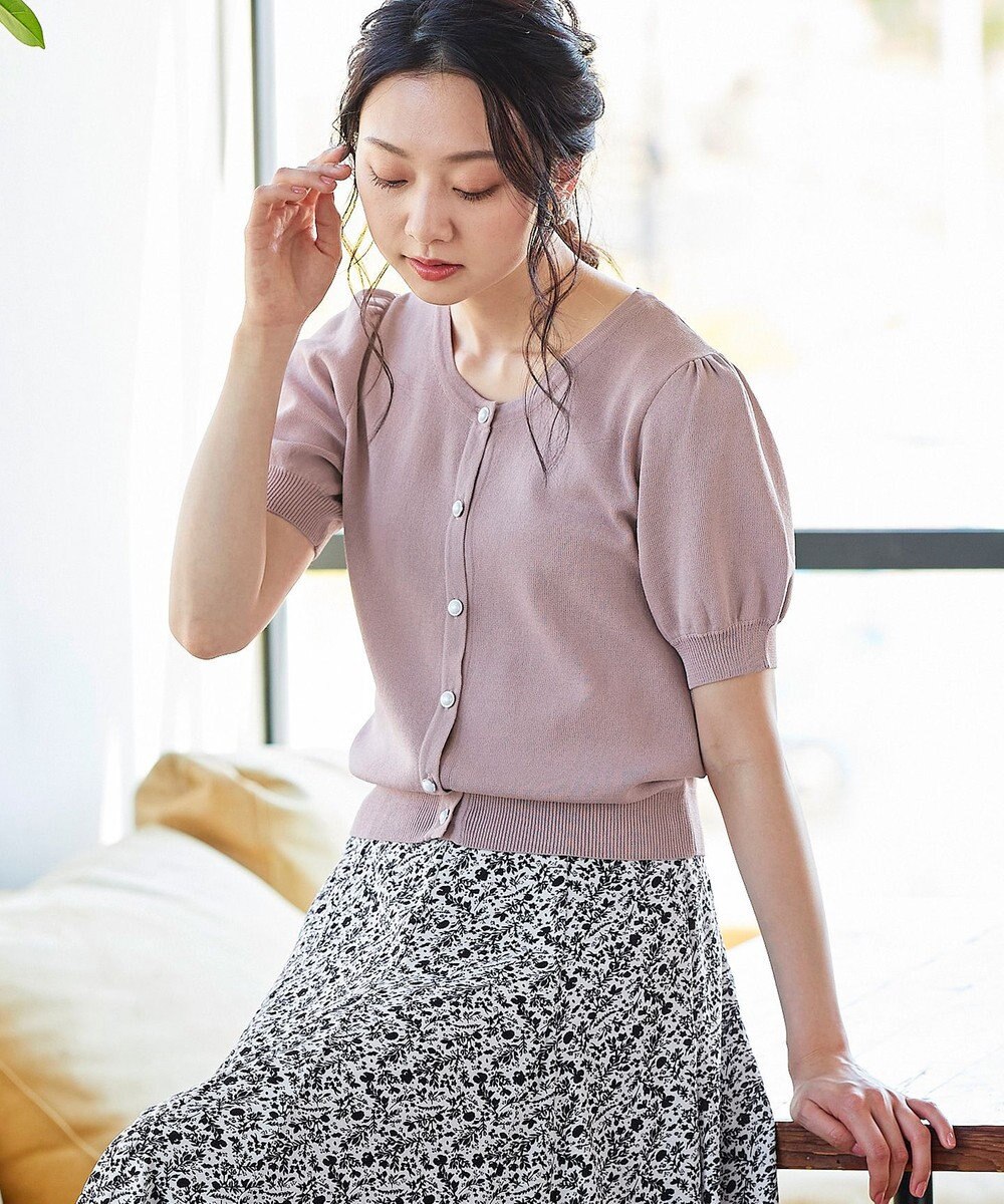 Tiaclasse L 【洗える】ひんやり心地良いパフ袖ニットカーディガン 