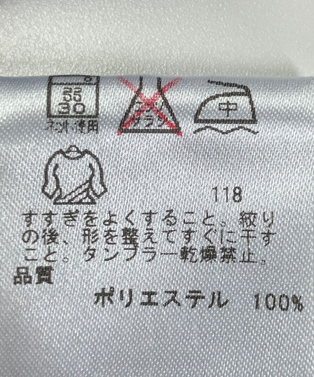 ONWARD Reuse Park 【23区GOLF】カットソー秋冬 