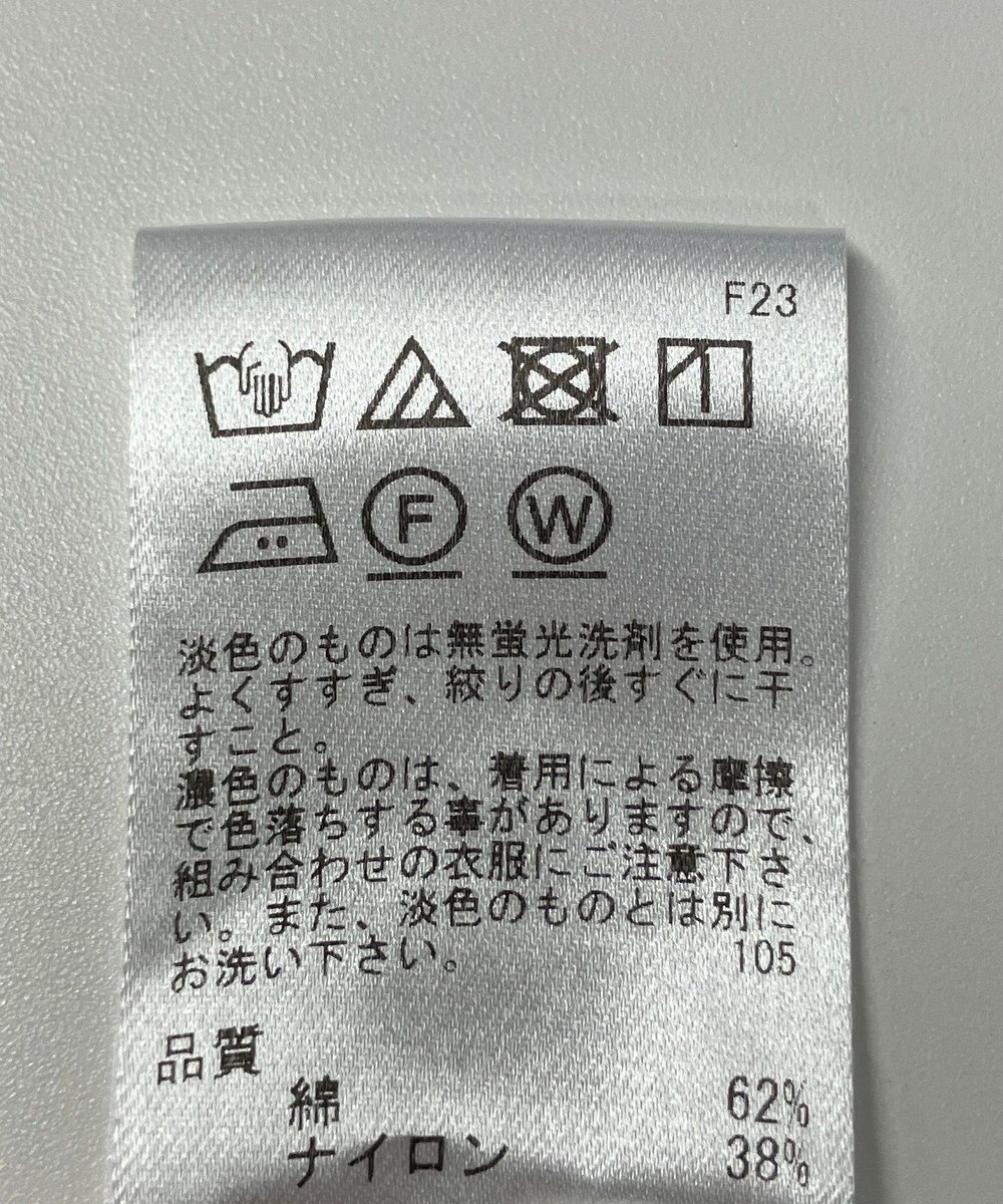 ONWARD Reuse Park B品【UNFILO】コート春夏 