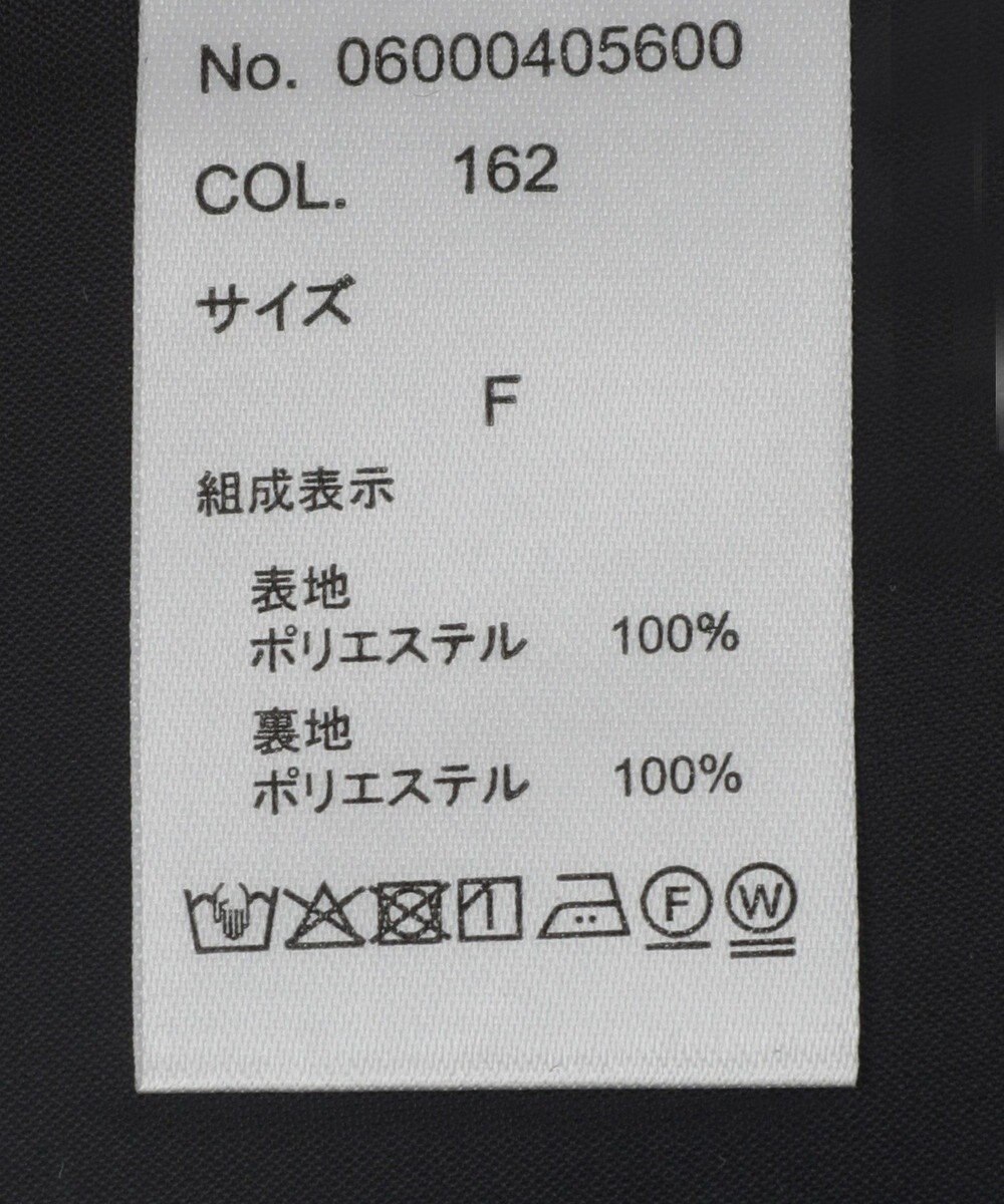 Green Parks ｄａｚｚｌｉｎ　トレンチ風ワンピース 