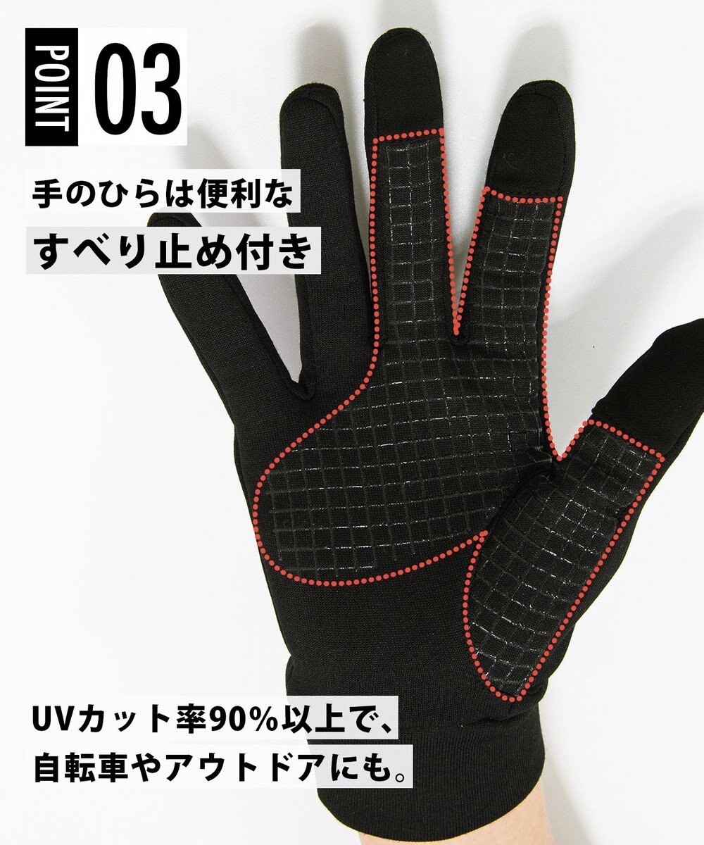 CW-X 【WOMEN】　レディスグローブ　ホット　保温　滑り止めつき　タッチパネル対応　/ワコール　HYY540 