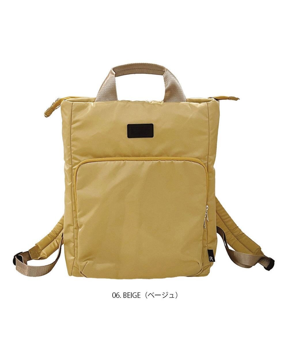 ROOTOTE 1223【撥水:A4収納サイズ】SN.セオルー.アイロ-A 