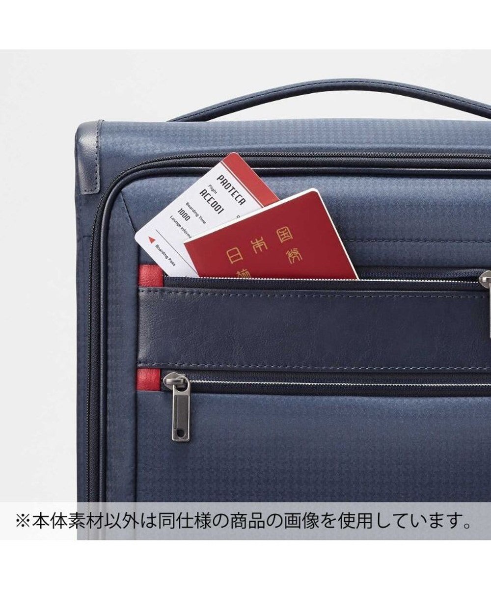 ACE BAGS & LUGGAGE Proteca プロテカ フィーナRF 超軽量キャリーバッグ 18L 1.8kg 12821 