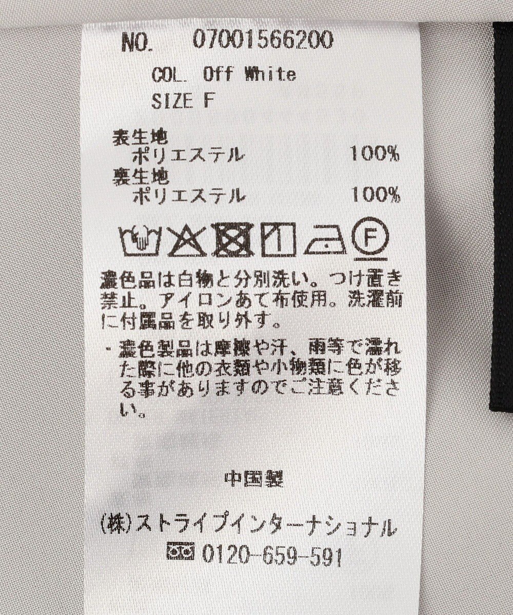 YECCA VECCA シアードット柄ギャザーワンピース 