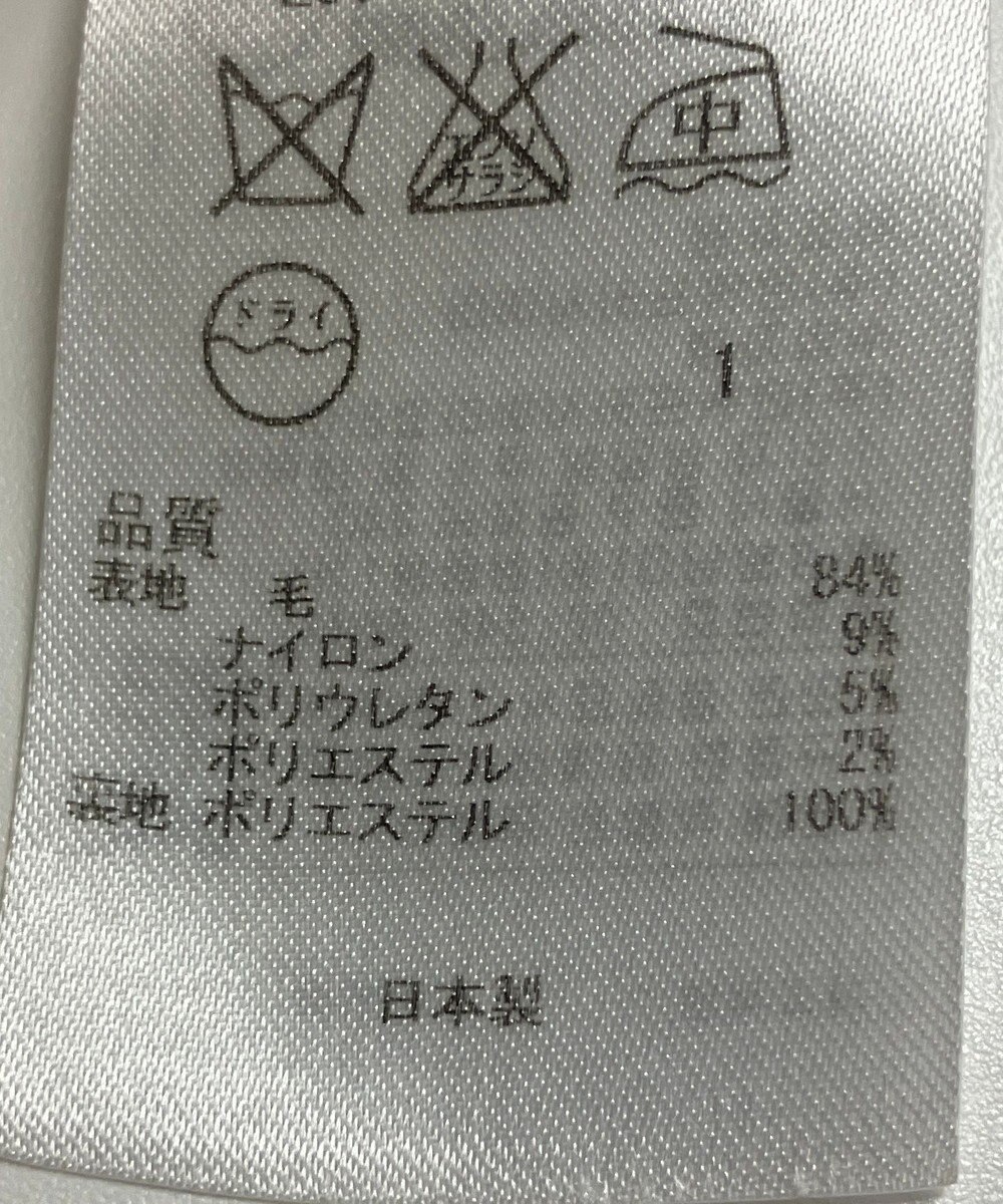 ONWARD Reuse Park 【23区】スカート春夏 